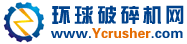 東莞市華澤機械設備有限公司